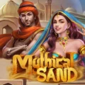 Mythical Sand