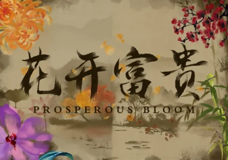 Prosperous Bloom