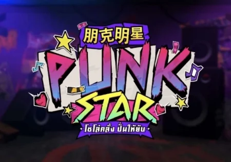 Punk Star