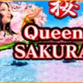 Queen Sakura