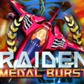 Raiden Medal Burst