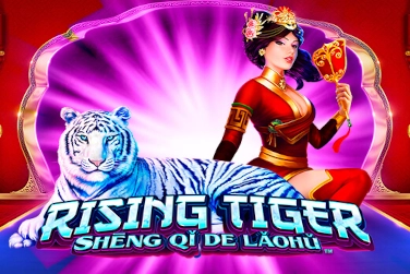 Rising Tiger – Sheng qi de Laohu