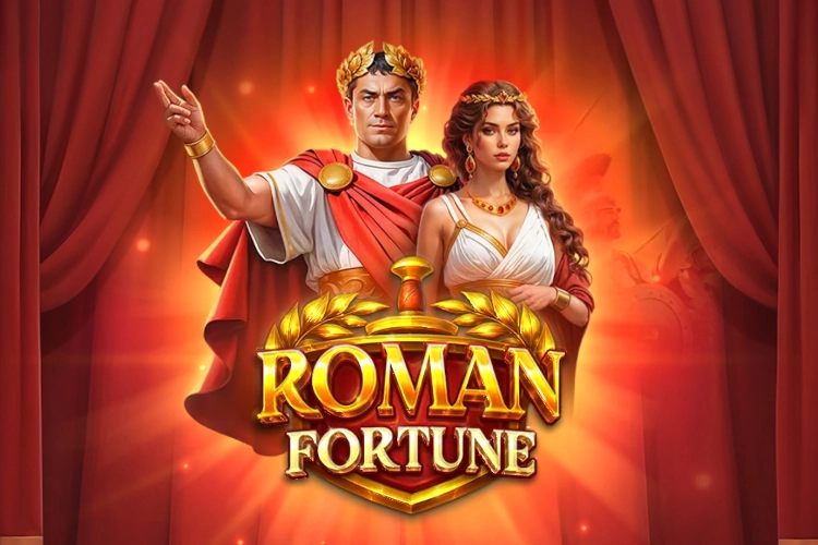 Roman Fortune
