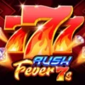 Rush Fever 7s