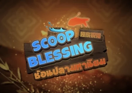 Scoop Blessing