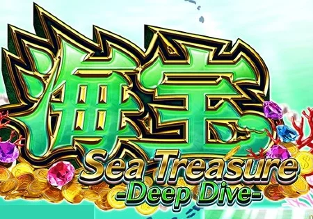 Sea Treasure Deep Dive
