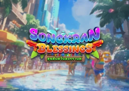 Songkran Blessings