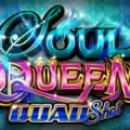 Soul Queen