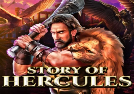 Story of Hercules