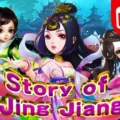 Story of Jing Jiang