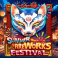 Summer Fireworks Festival