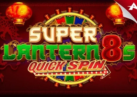 Super Lantern 8s