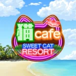 Sweet Cat Resort