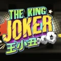The King Joker