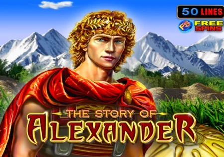 The Story Of Alexander