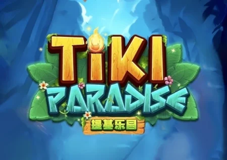 Tiki Paradise