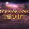 Tree of Gold