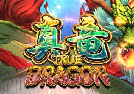 True Dragon