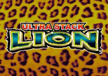 Ultra Stack Lion