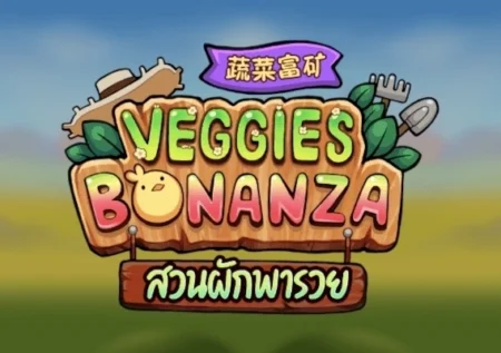 Veggies Bonanza