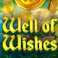 Well Of Wishes