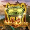 Wen Ding