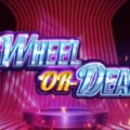 Wheel or Deal