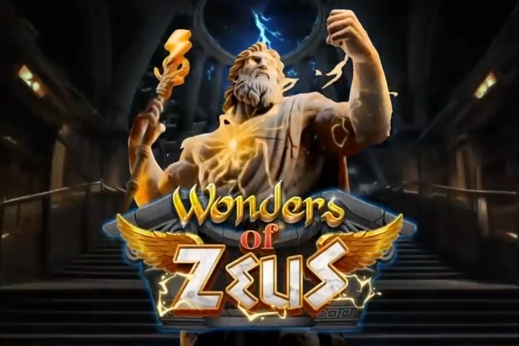 Wonders of Zeus