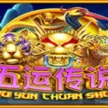 Wu Yun Chuan Shuo
