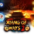 Xiang Qi Ways 2