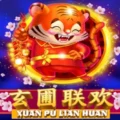 Xuan Pu Lian Huan