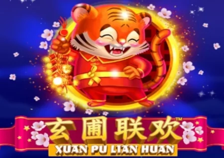 Xuan Pu Lian Huan