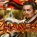 Zhanshi