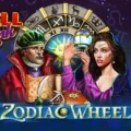 Zodiac Wheel Bell Link