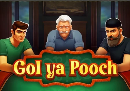 Gol Ya Pooch