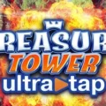 Treasure Tower UltraTap